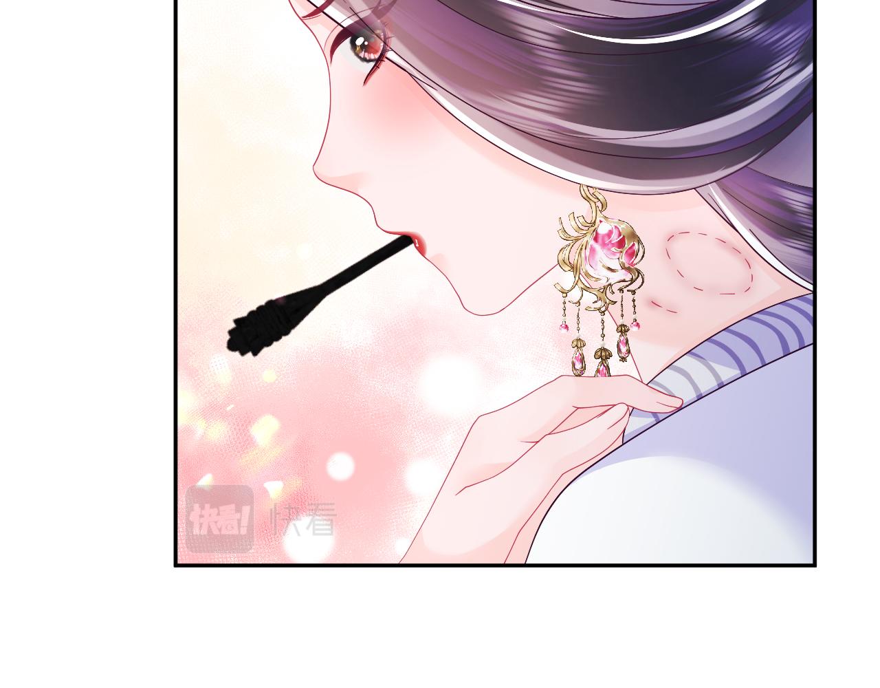 第52话 越发粘人的国师10