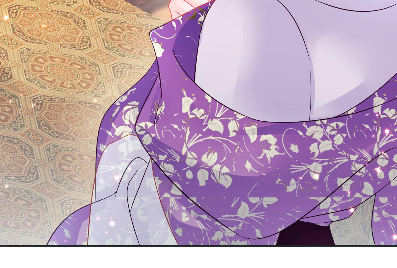 第10话 国师大人被吃豆腐？18
