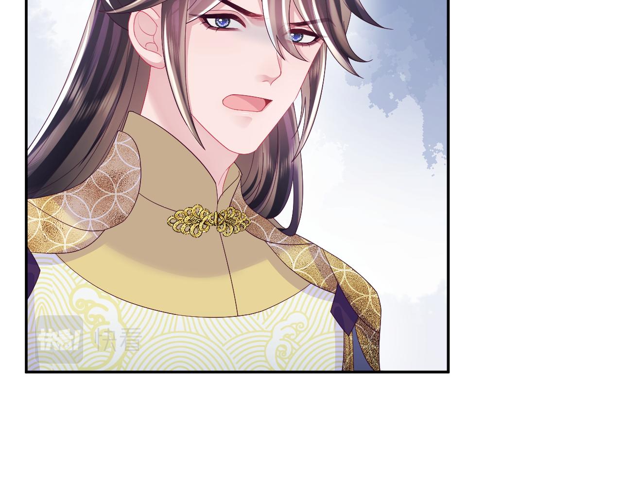 第51话 就算是醋包我也爱65