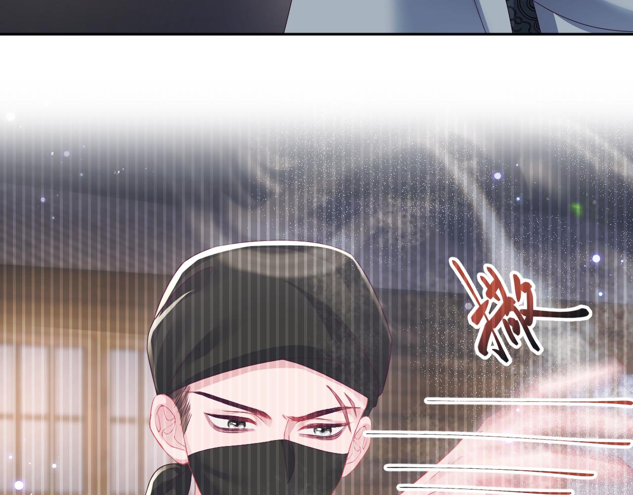 第43话 共处一室55