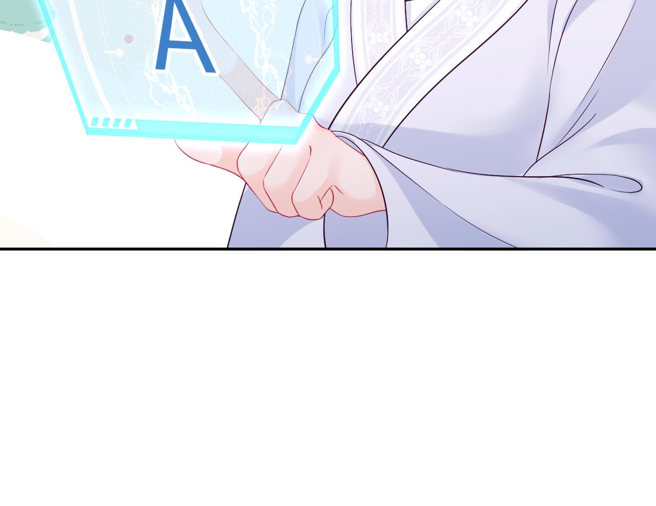 第21话 美少年弟弟107