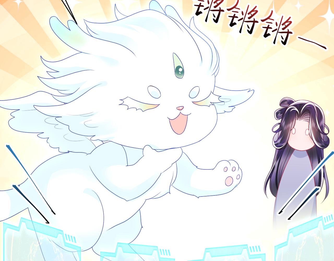 第21话 美少年弟弟90