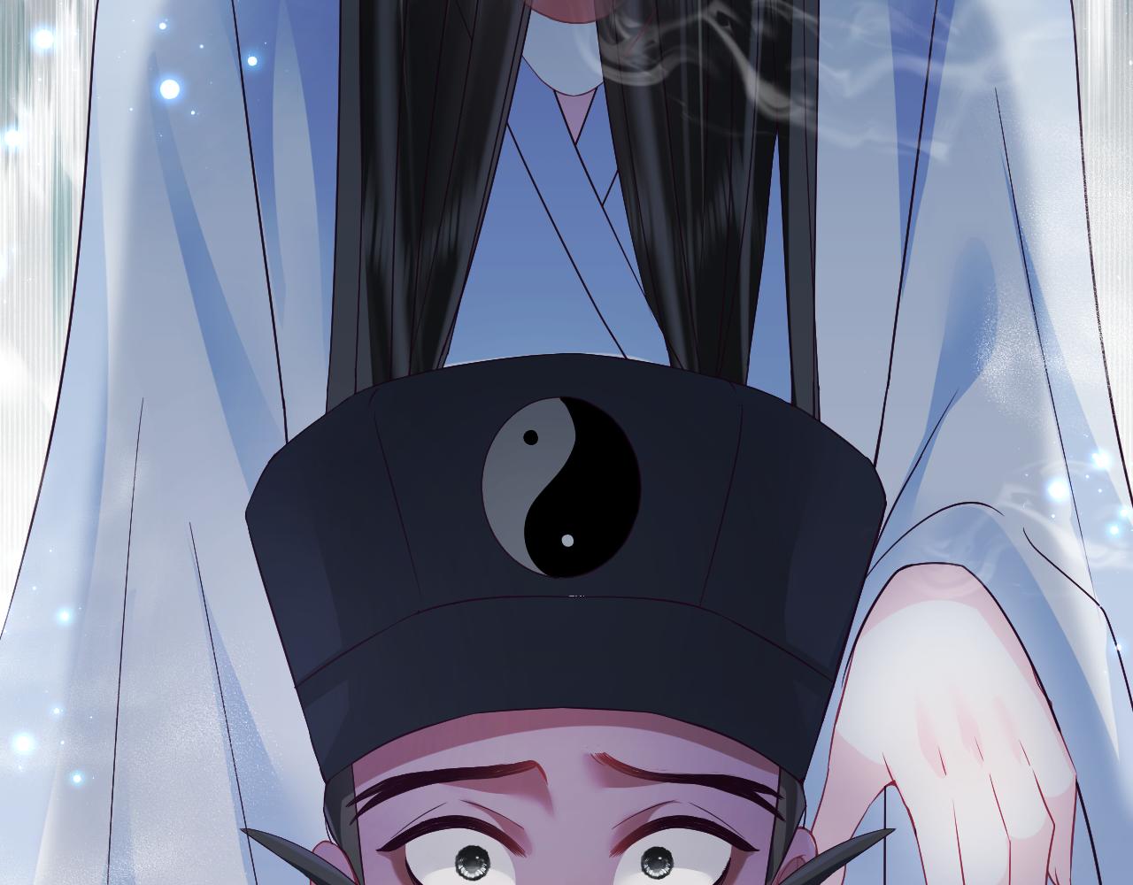 第14话 戳穿假道士104