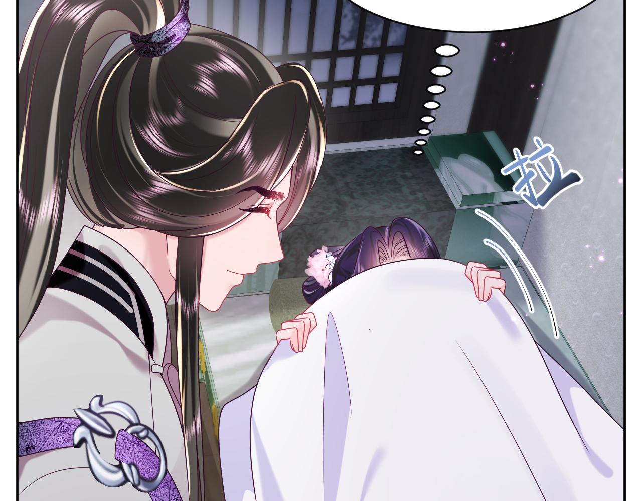 第39话 小惩罚38