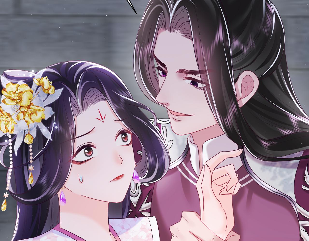 第15话  国师大人的报复？77