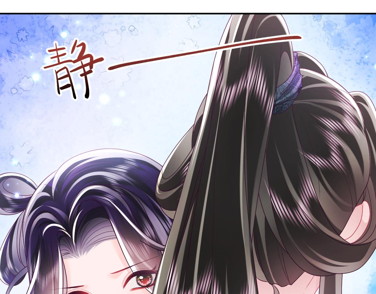 第37话 扭伤脚了68
