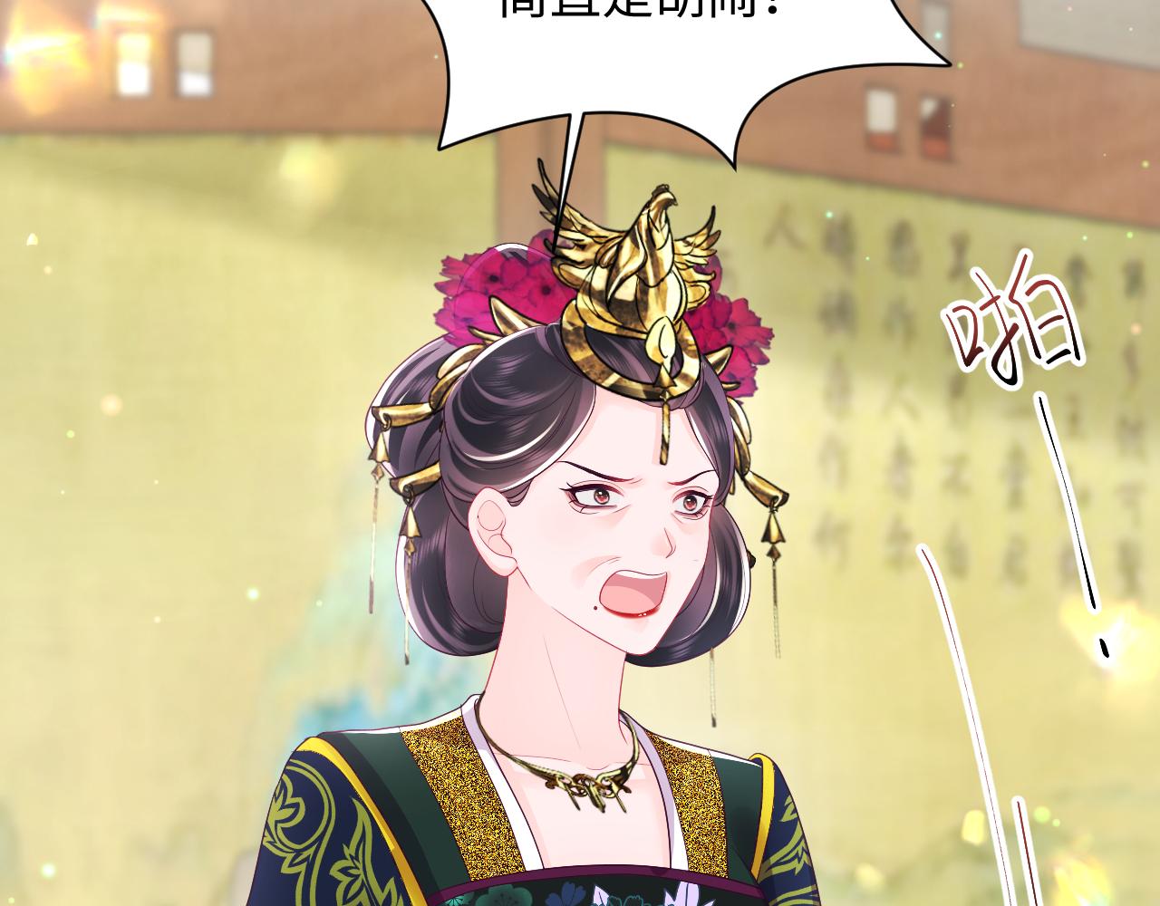 第34话 比武招亲30