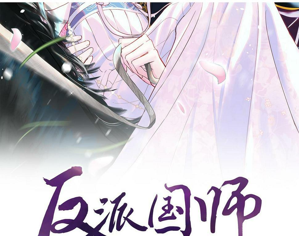 第63话 射箭比试1