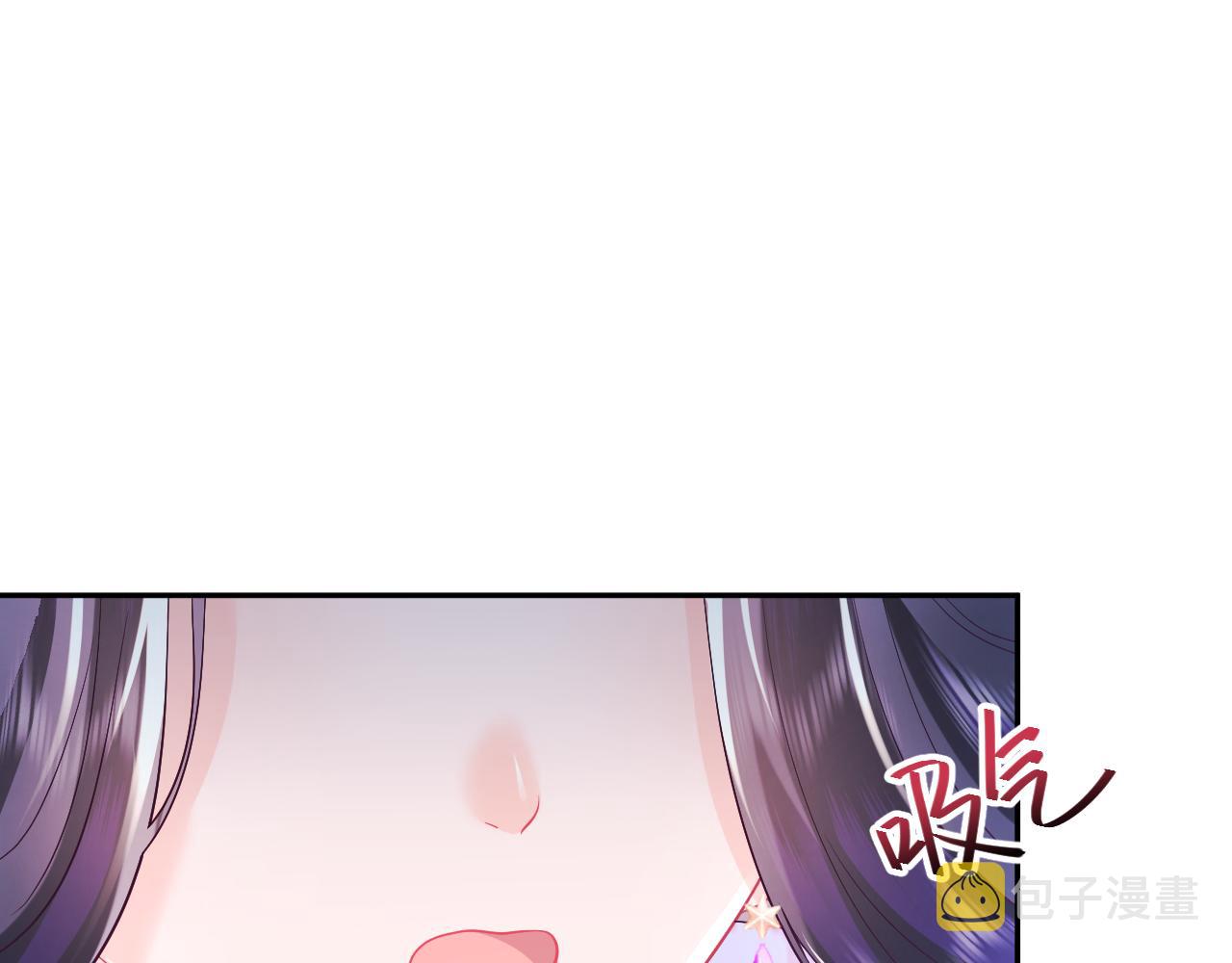 第12话 初级任务完成79