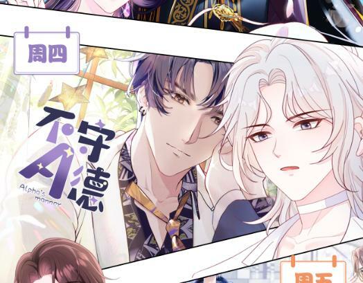 第59话 支线任务开启107