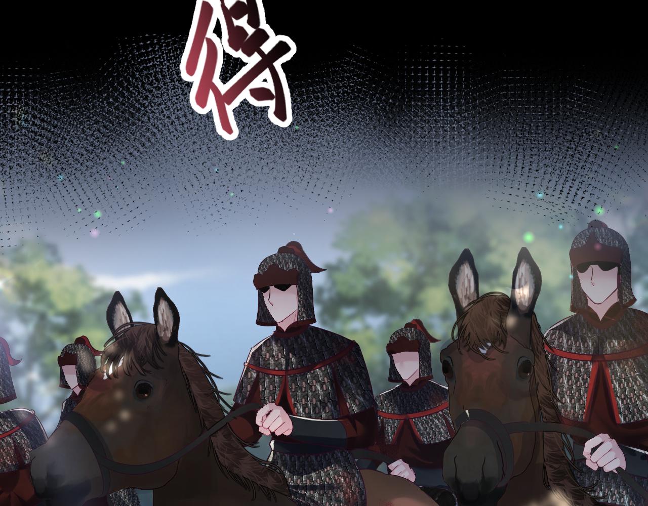 第1话 穿书成恶毒女配156