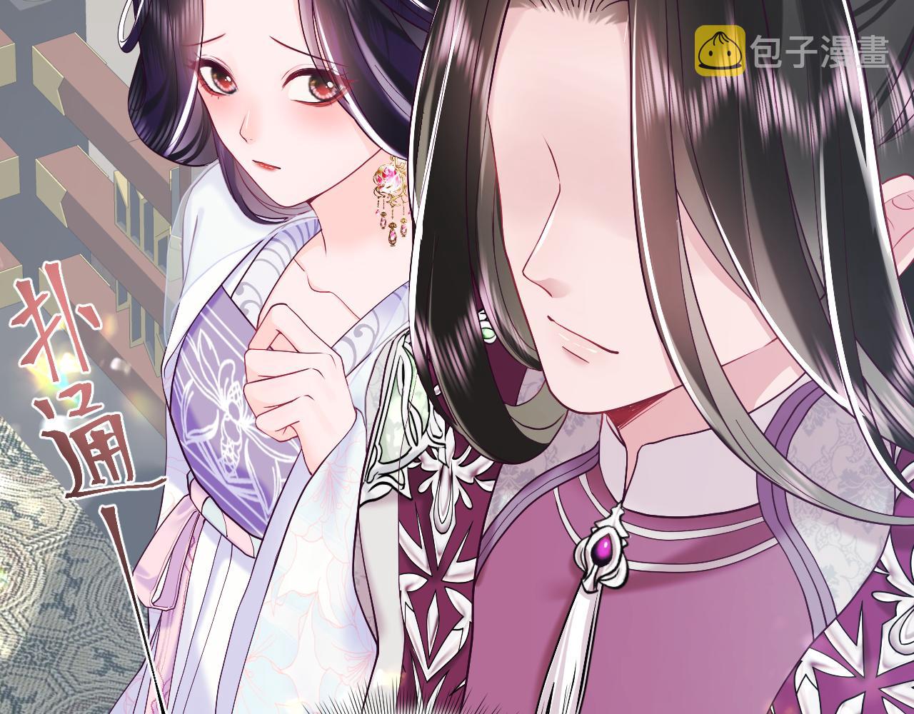 第18话 请不要靠太近126