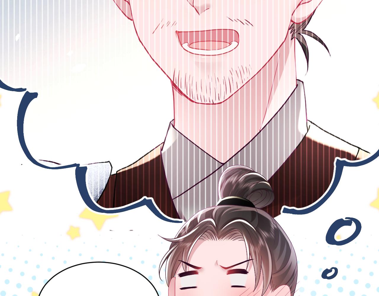第18话 请不要靠太近7