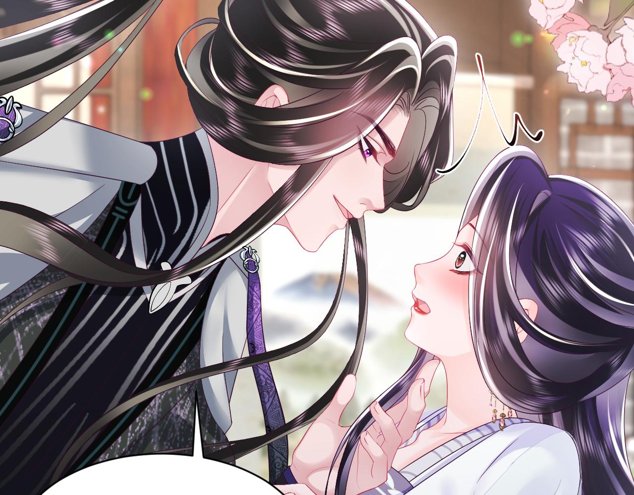 第41话 和国师大人闹别扭19