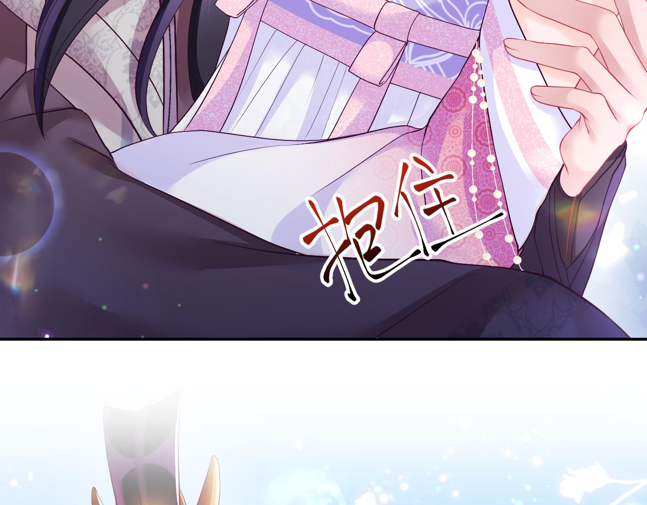 第16话 阴晴不定的国师大人60