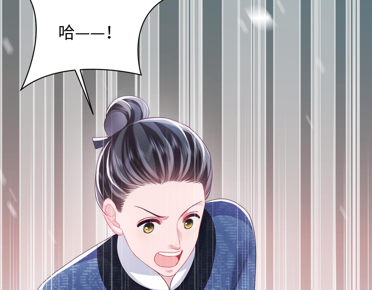 第34话 比武招亲69