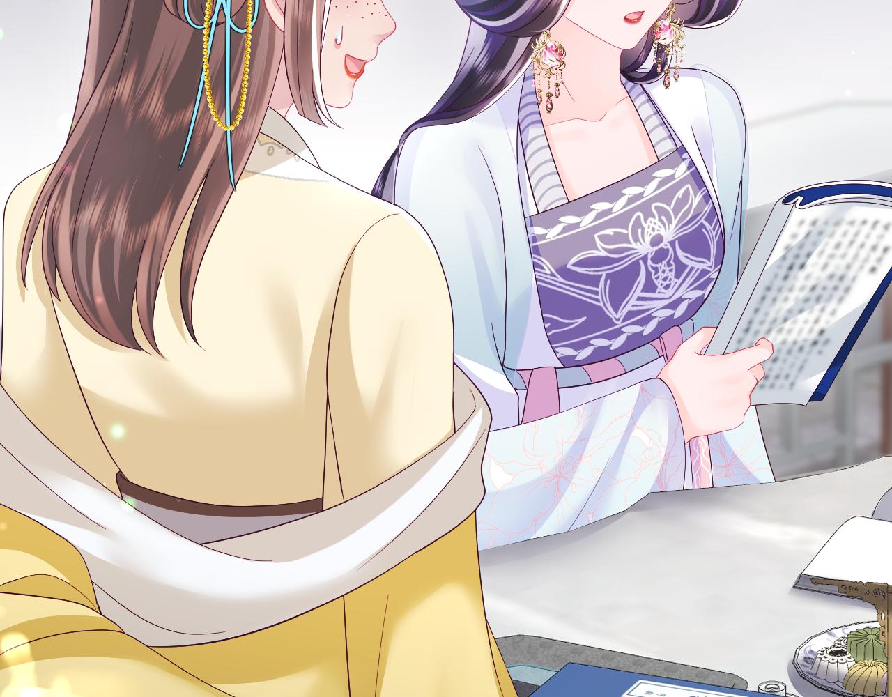 第52话 越发粘人的国师55