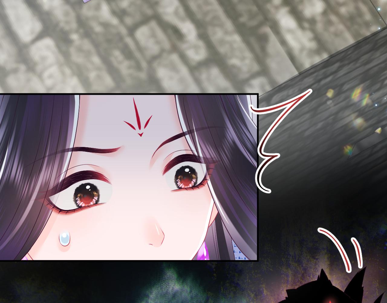 第15话  国师大人的报复？84