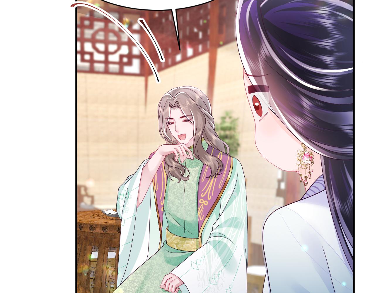 第51话 就算是醋包我也爱25