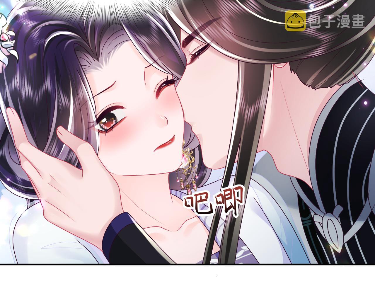 第49话 恋爱中的两人19