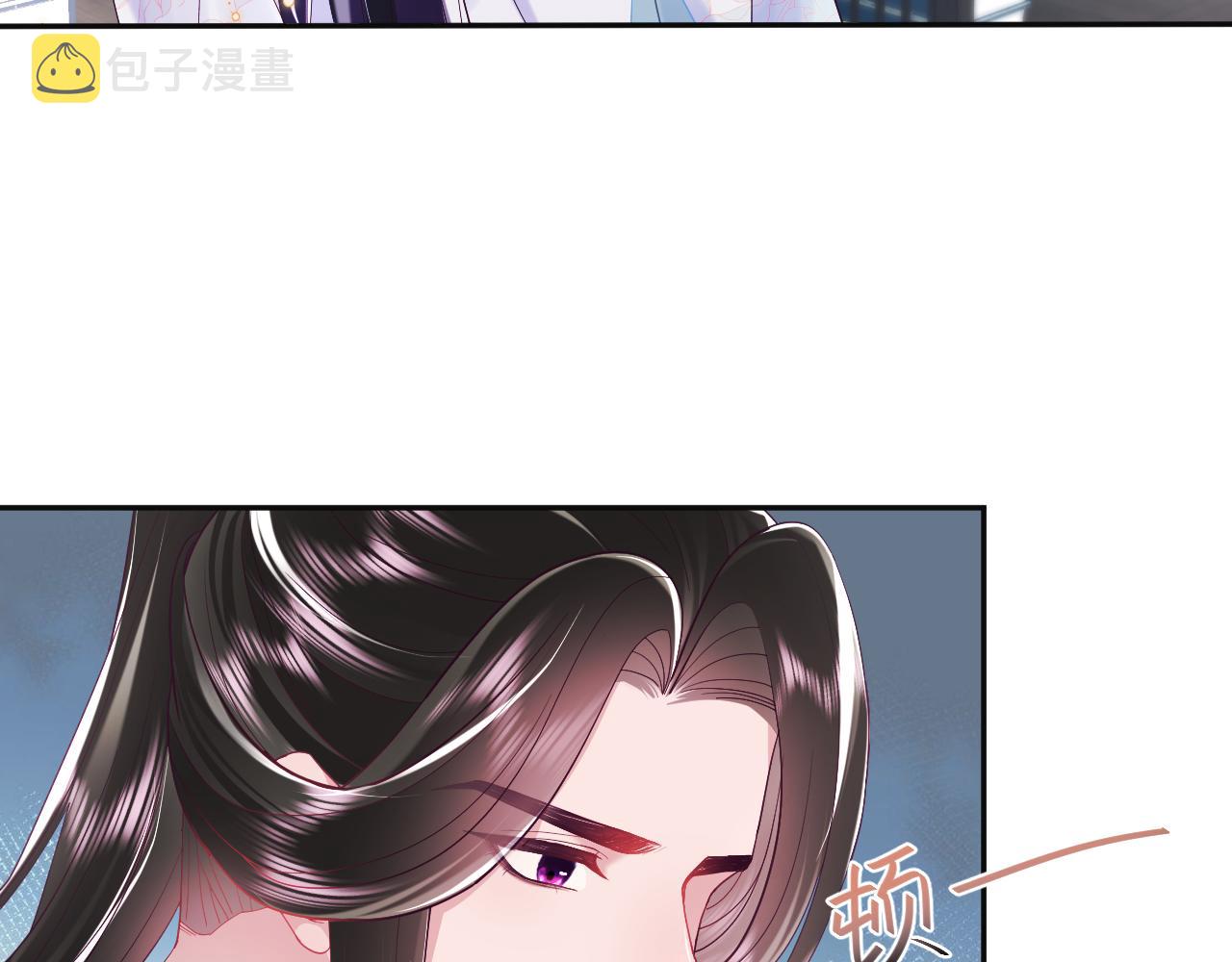 第38话 潜入国师密室21