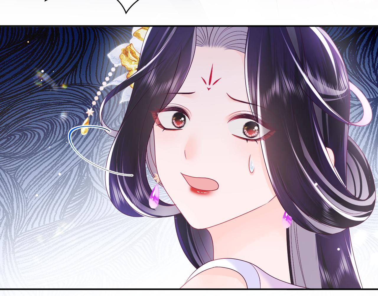 第15话  国师大人的报复？95