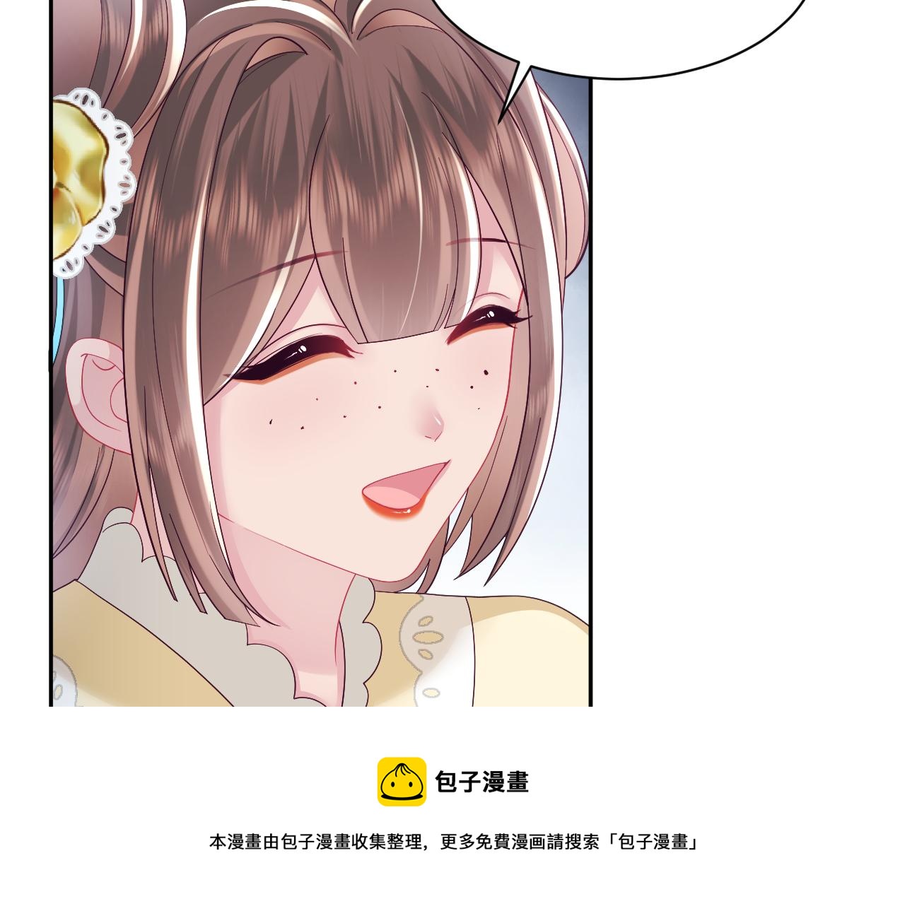 第52话 越发粘人的国师49