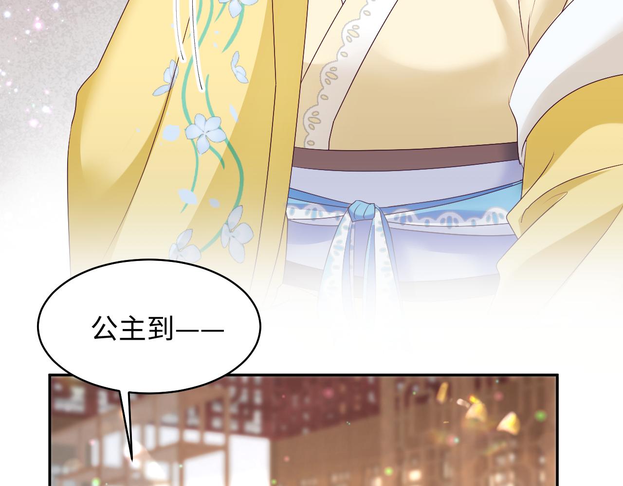第31话 穿越者的对决21