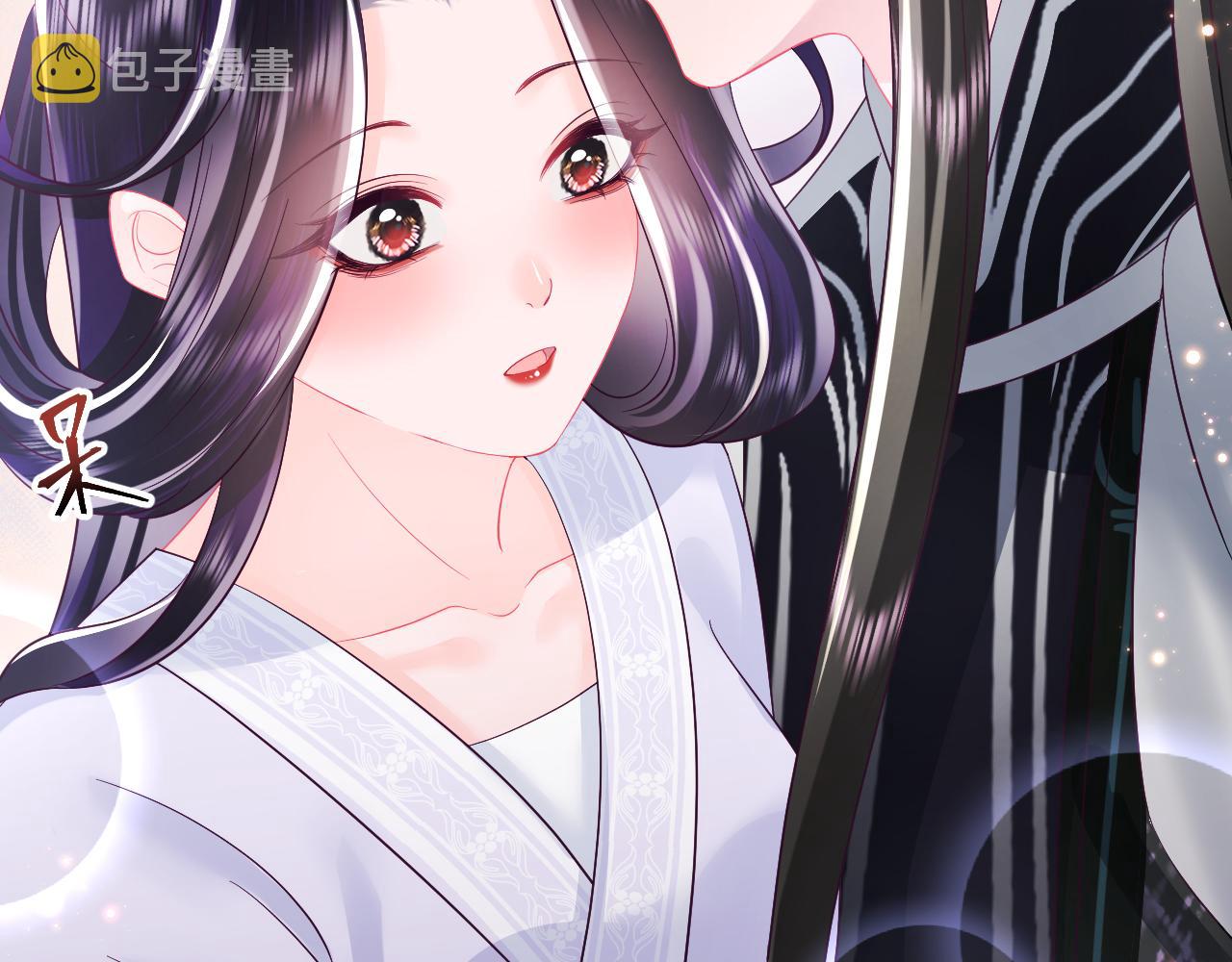 第36话 国师府里泡温泉5