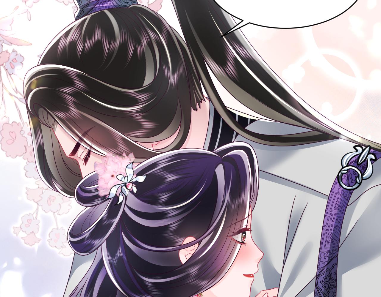 第49话 恋爱中的两人22