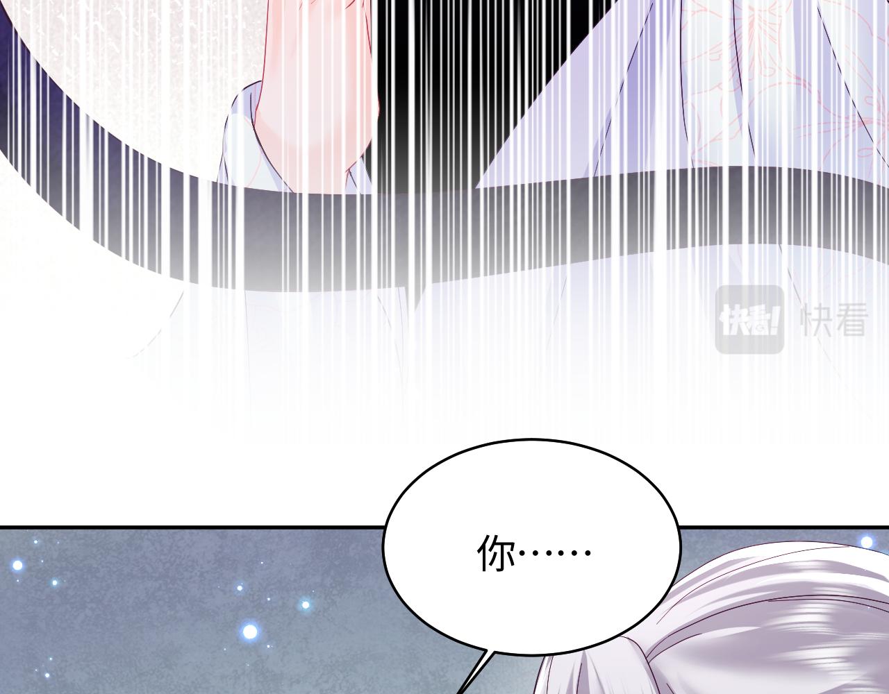 第21话 美少年弟弟59