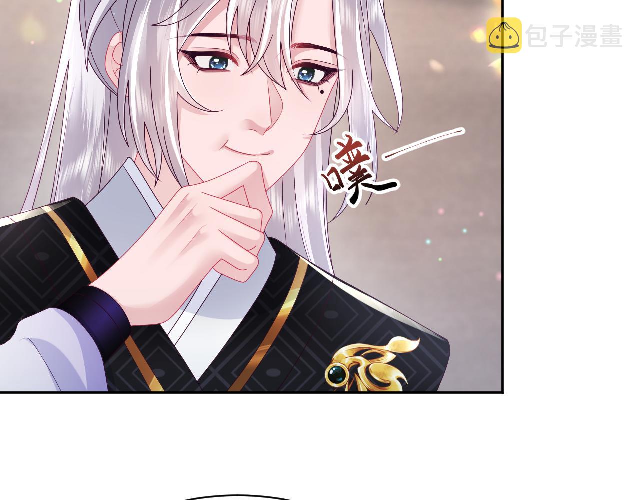 第46话 “男主”的后悔65