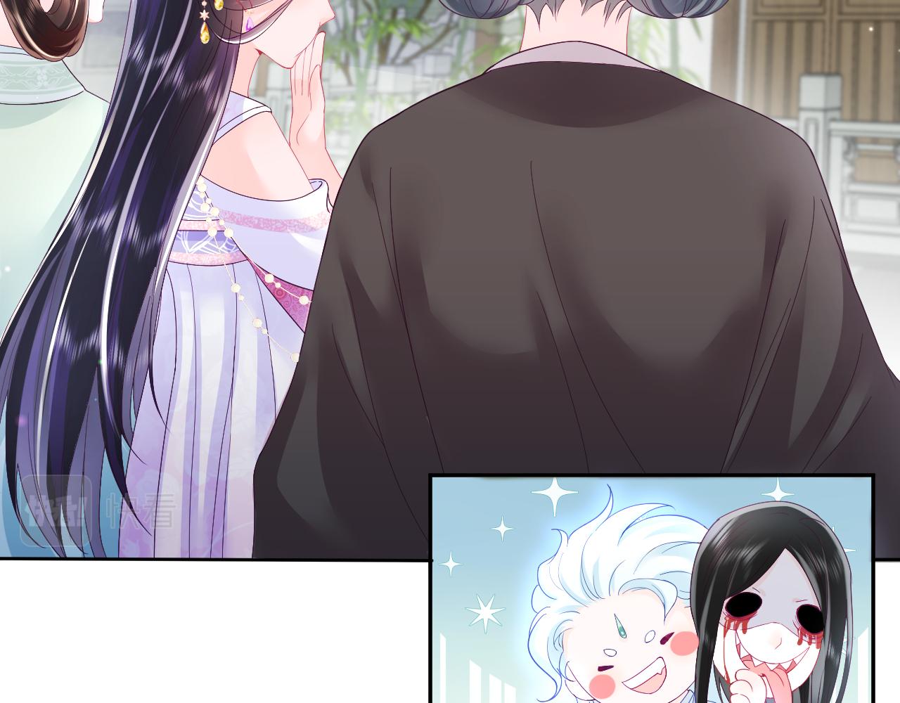 第14话 戳穿假道士109