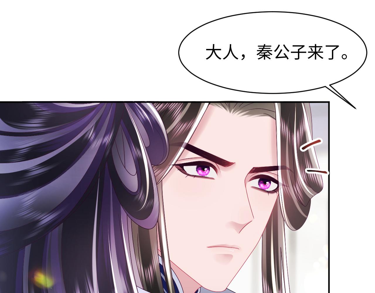 第45话 请让我好好学习！50