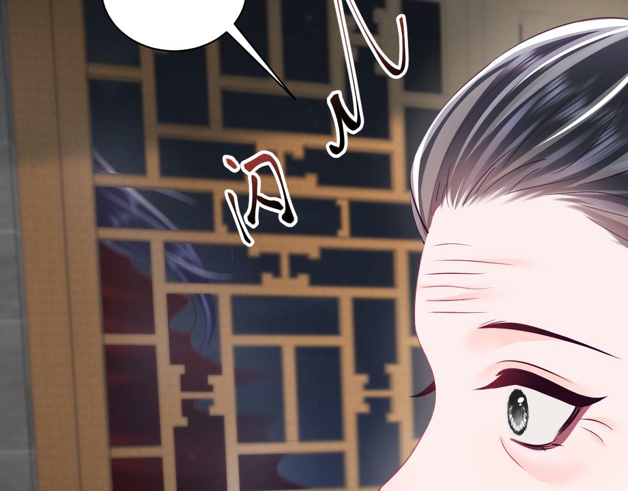 第69话完结篇 对国师大人的试探51
