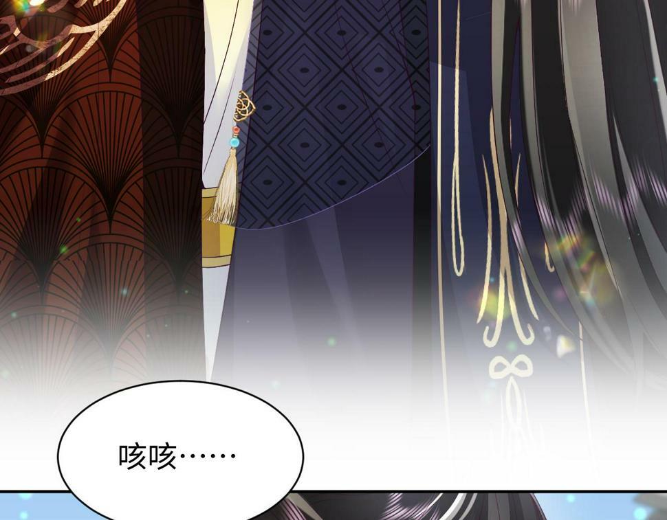 第63话 射箭比试50