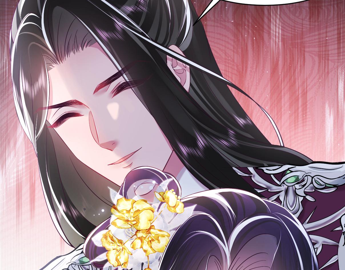 第15话  国师大人的报复？60