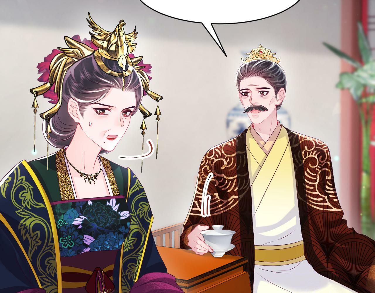 第68话 国师身上的bug13
