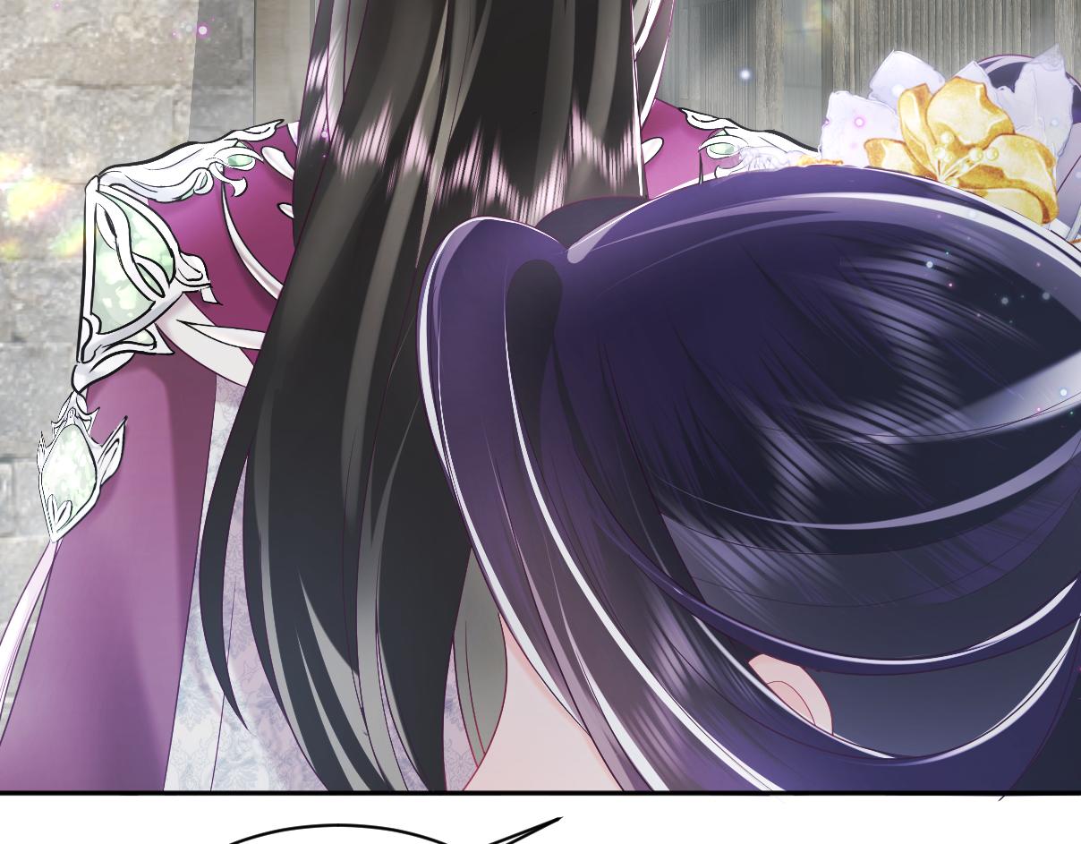 第15话  国师大人的报复？109