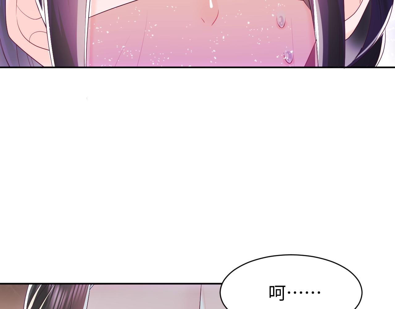 第7话 “偶遇”国师？46