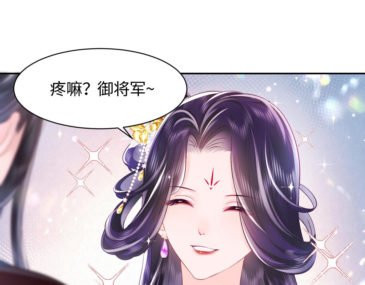 第2话 小说大反派登场！158