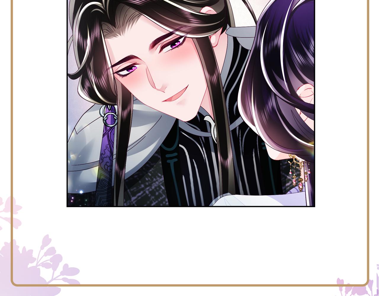 第49话 恋爱中的两人91