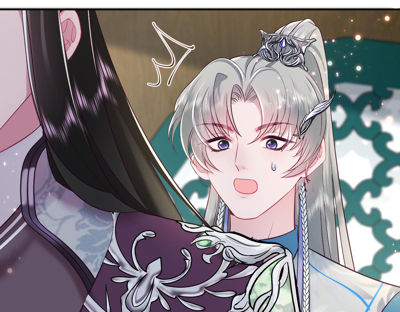 第10话 国师大人被吃豆腐？109