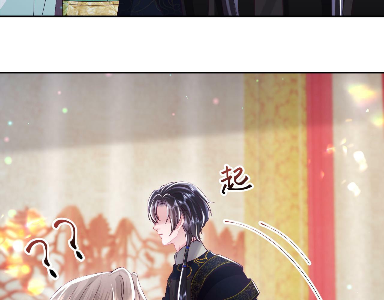 第66话 比舞现场35