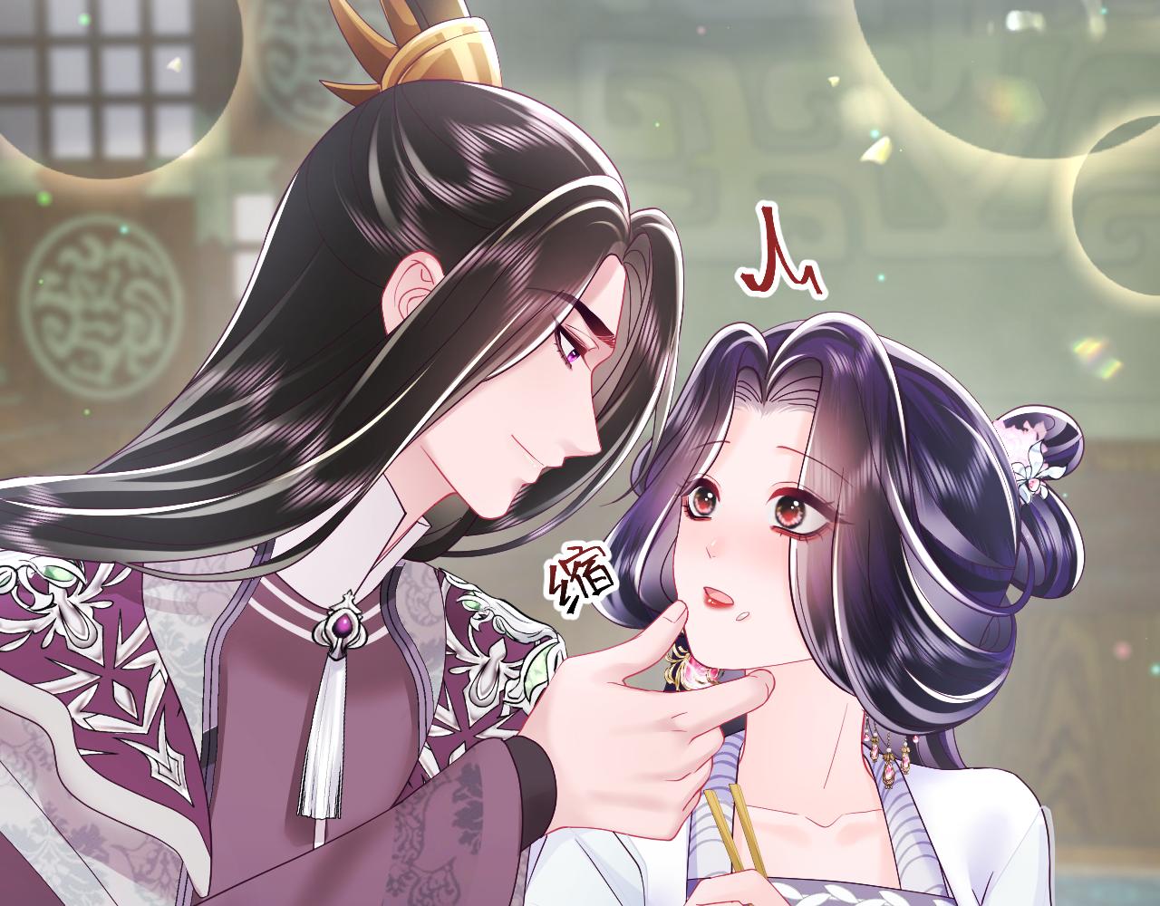 第27话 国师大人的关心54