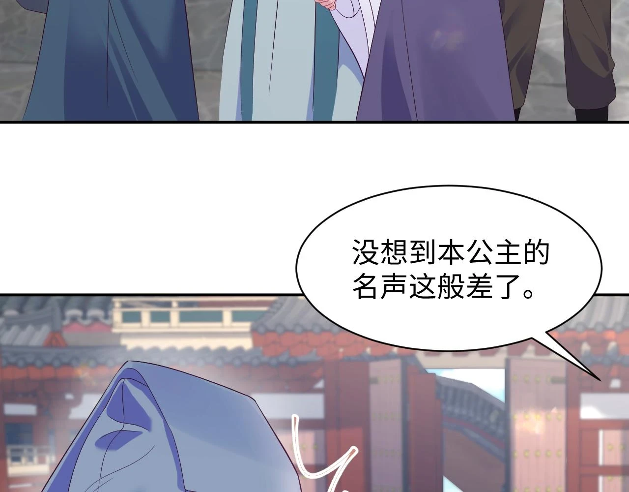 第57话 考场舞弊案升堂9