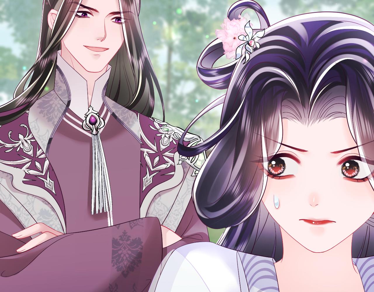 第29话 国师他吃醋65