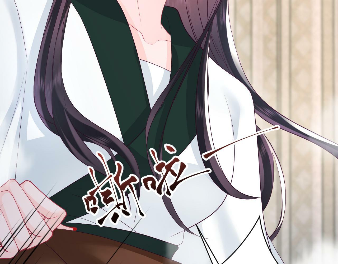 第69话完结篇 对国师大人的试探115