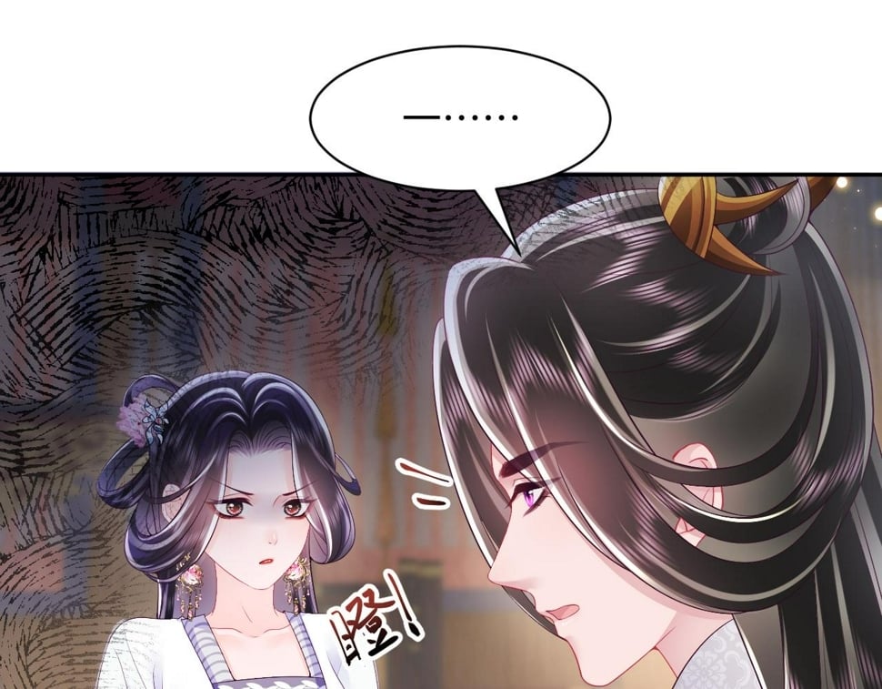 第64话 定情信物74