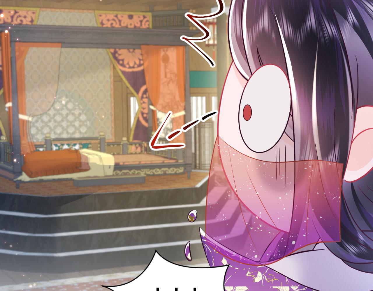 第9话 差点暴露？30